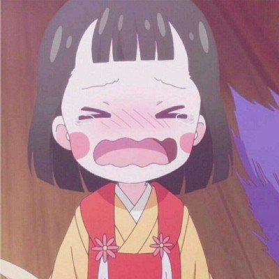 中方关于日本拥核问题的工作文件